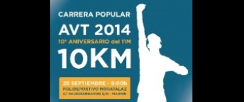  La Carrera Popular de la AVT rinde homenaje a las víctimas del 11M en el décimo aniversario de los atentados